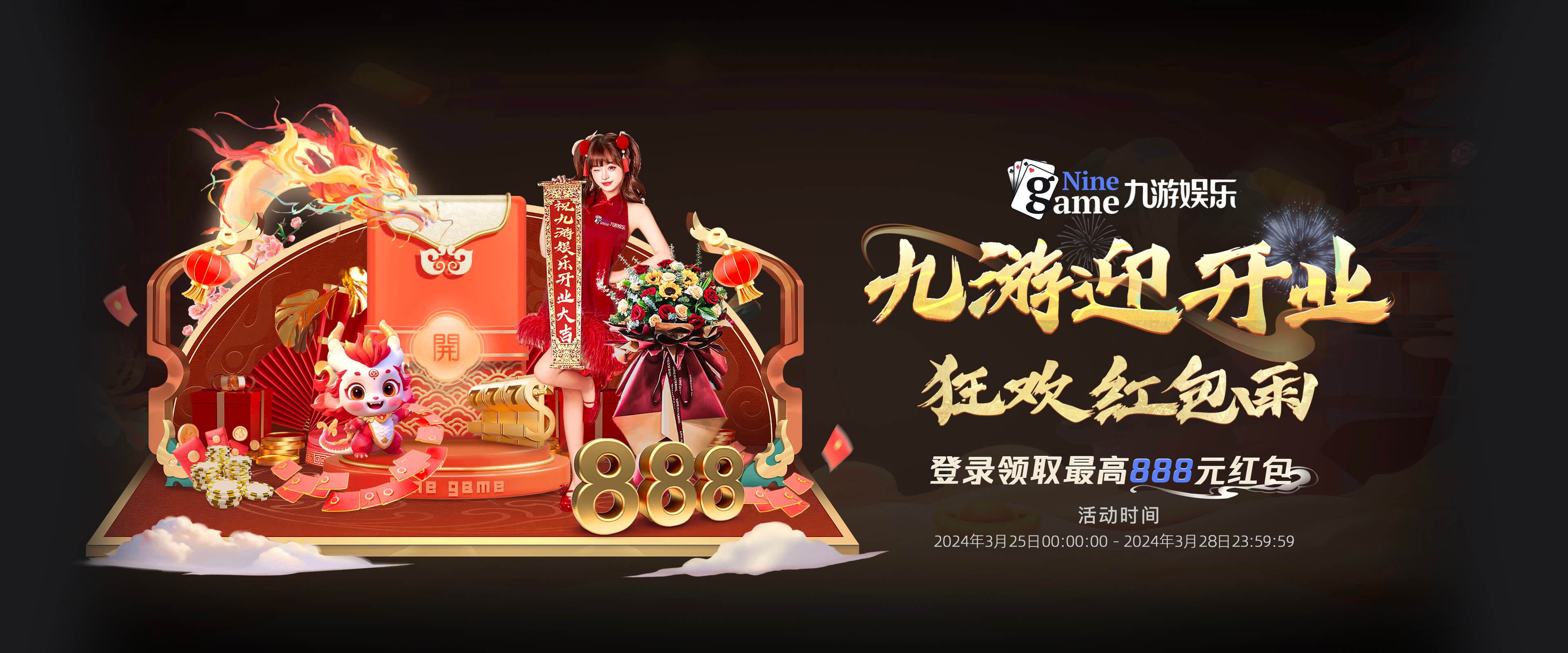 k8凯发网址