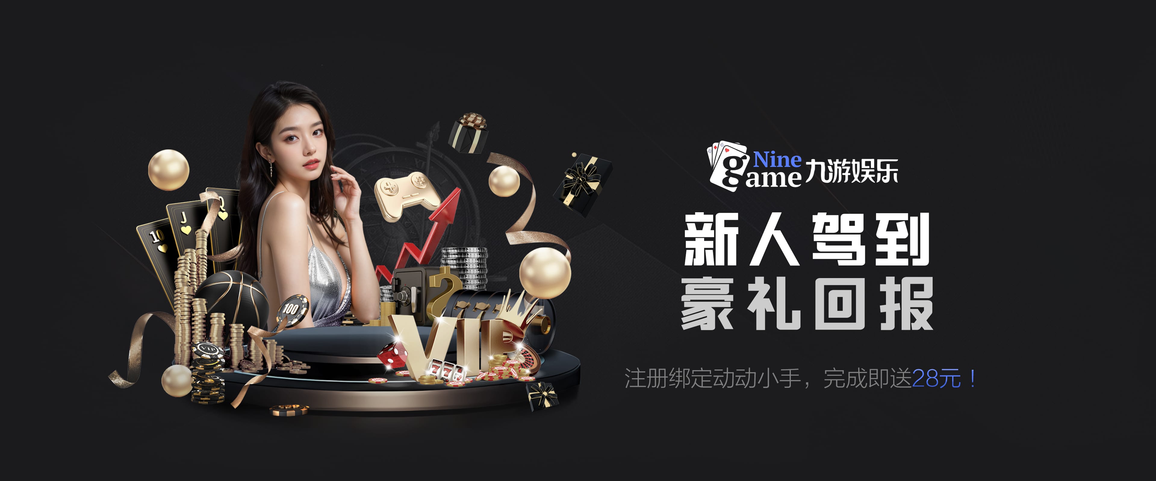 k8凯发官网